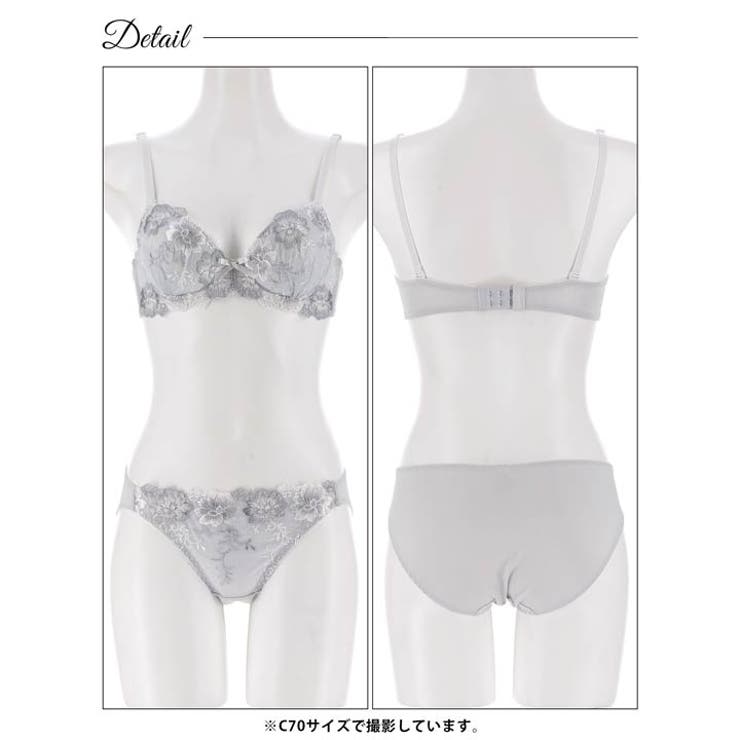 レディシックフラワーブラジャー&フルバックショーツ | Dazzy | 詳細画像13 