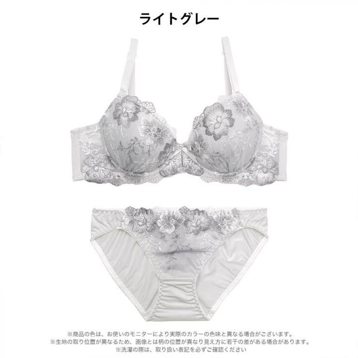 レディシックフラワーブラジャー&フルバックショーツ | Dazzy | 詳細画像8 