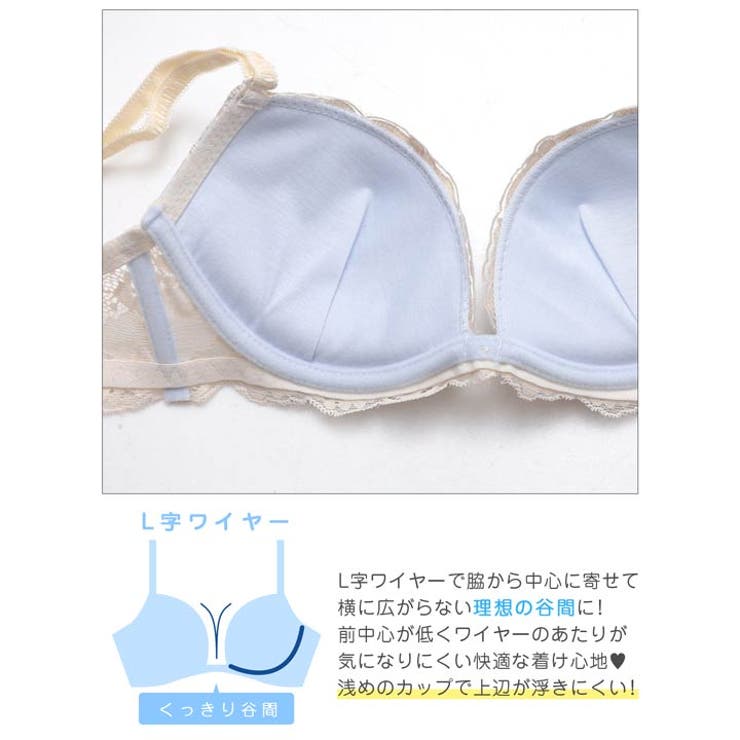 エレガントアンティークレースブラジャー&フルバックショーツ | Dazzy | 詳細画像13 