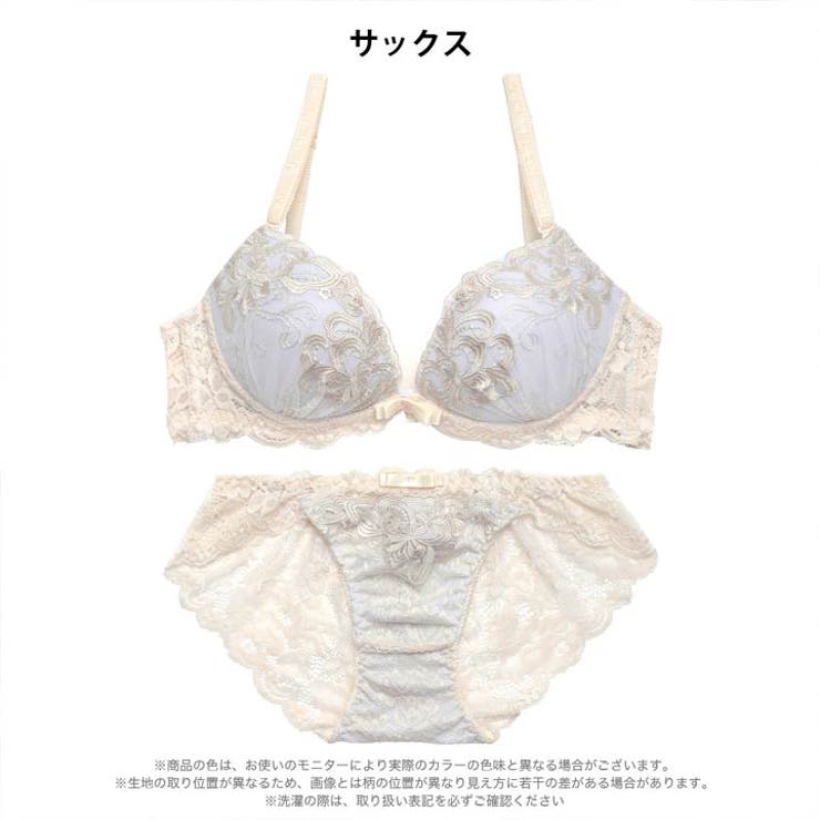 エレガントアンティークレースブラジャー&フルバックショーツ | Dazzy | 詳細画像9 