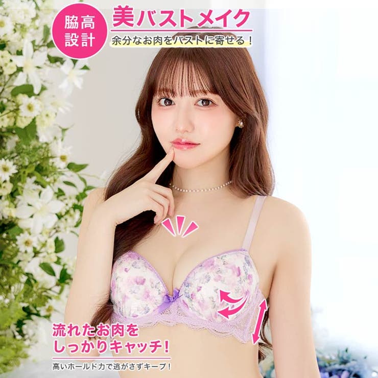 フェアリーフラワーガーデン脇高ブラジャー&フルバックショーツ | Dazzy | 詳細画像2 