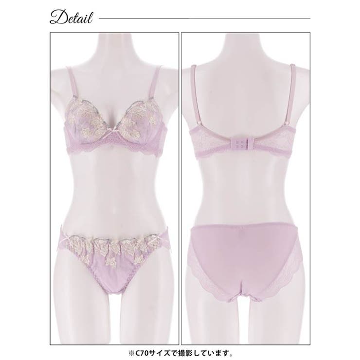 シャイニーブロッサム脇高ブラジャー&フルバックショーツ | Dazzy | 詳細画像14 