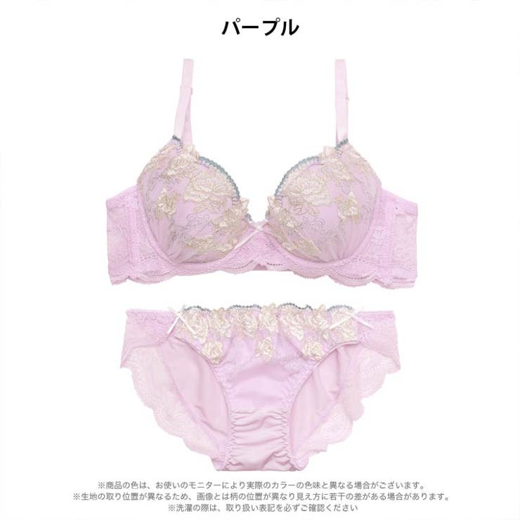 シャイニーブロッサム脇高ブラジャー&フルバックショーツ | Dazzy | 詳細画像9 