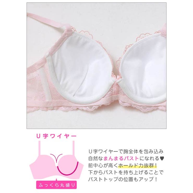 パステルファンシーフラワー脇高ブラジャー&フルバックショーツ | Dazzy | 詳細画像11 
