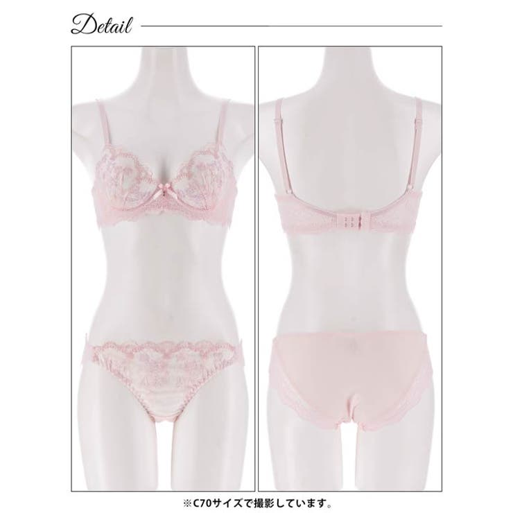 パステルファンシーフラワー脇高ブラジャー&フルバックショーツ | Dazzy | 詳細画像12 
