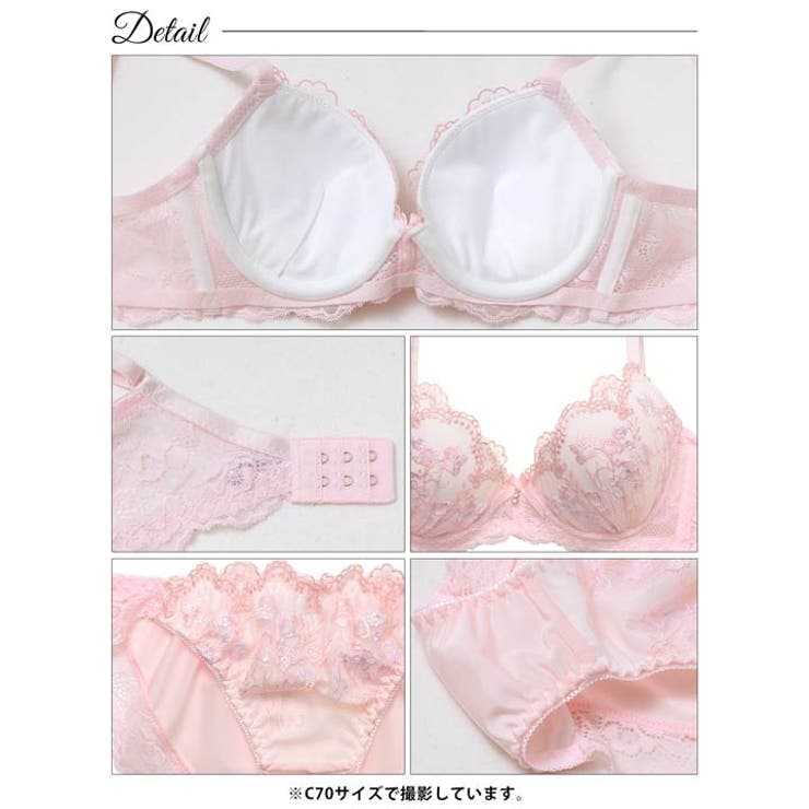パステルファンシーフラワー脇高ブラジャー&フルバックショーツ | Dazzy | 詳細画像14 