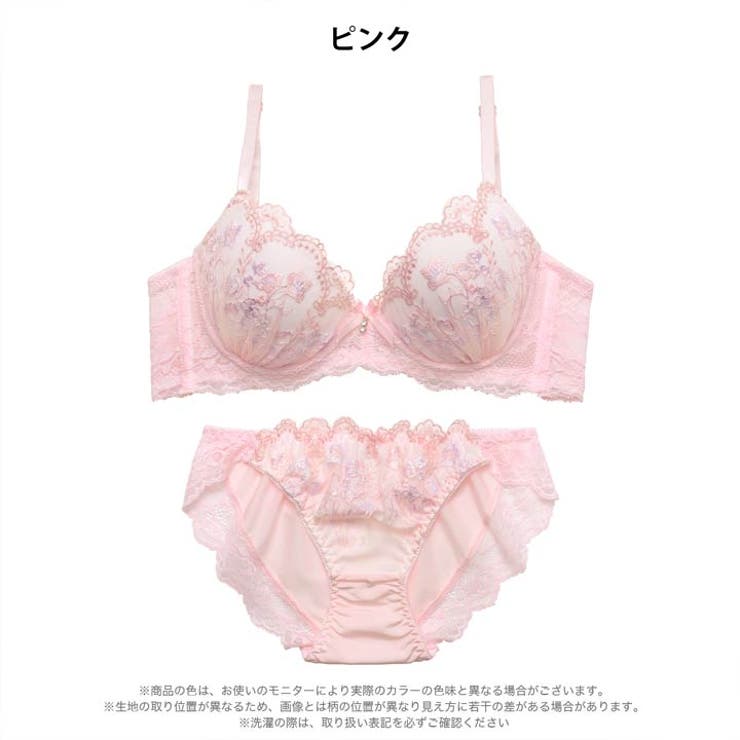 パステルファンシーフラワー脇高ブラジャー&フルバックショーツ | Dazzy | 詳細画像7 