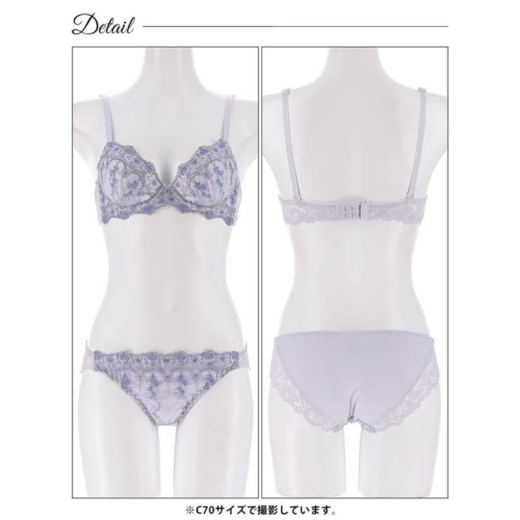 チャーミングブルームブラジャー&フルバックショーツ | Dazzy | 詳細画像14 