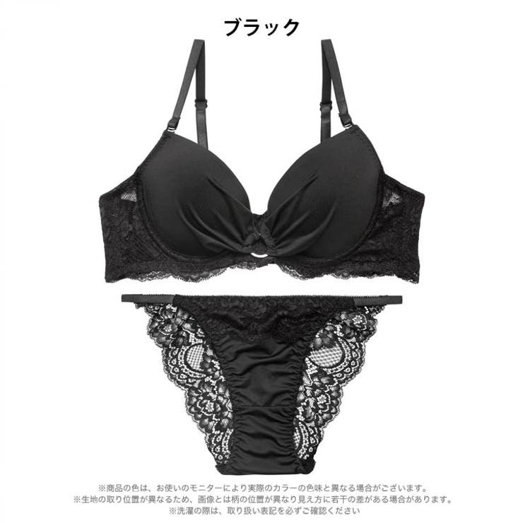 モノトーンシアーレースブラジャー&バック透けフルバックショーツ | Dazzy | 詳細画像10 