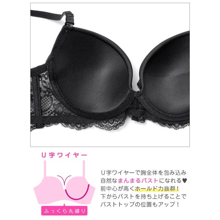 モノトーンシアーレースブラジャー&バック透けフルバックショーツ | Dazzy | 詳細画像12 