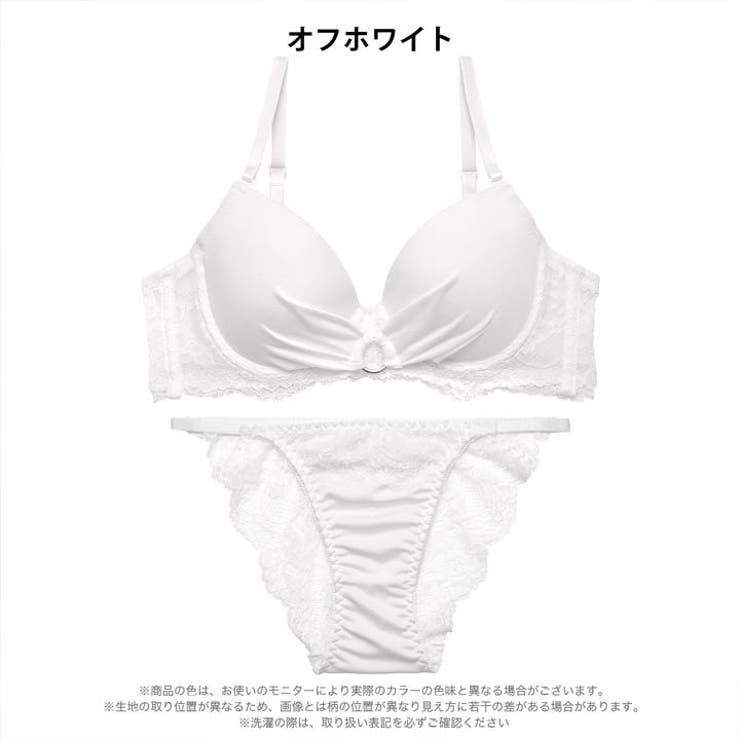 モノトーンシアーレースブラジャー&バック透けフルバックショーツ | Dazzy | 詳細画像9 