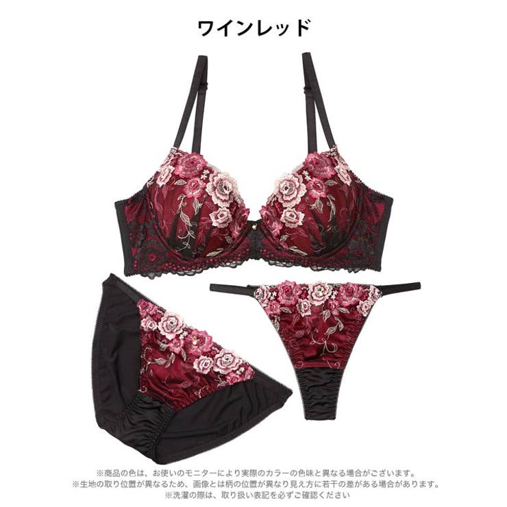 【3点セット】【GHIサイズ】クラシックローズ脇高ブラジャー&フルバック&Tバッ… | Dazzy | 詳細画像10 