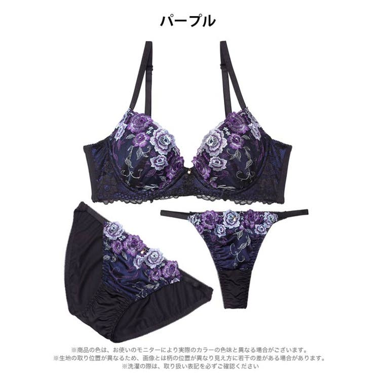 【3点セット】【GHIサイズ】クラシックローズ脇高ブラジャー&フルバック&Tバッ… | Dazzy | 詳細画像11 