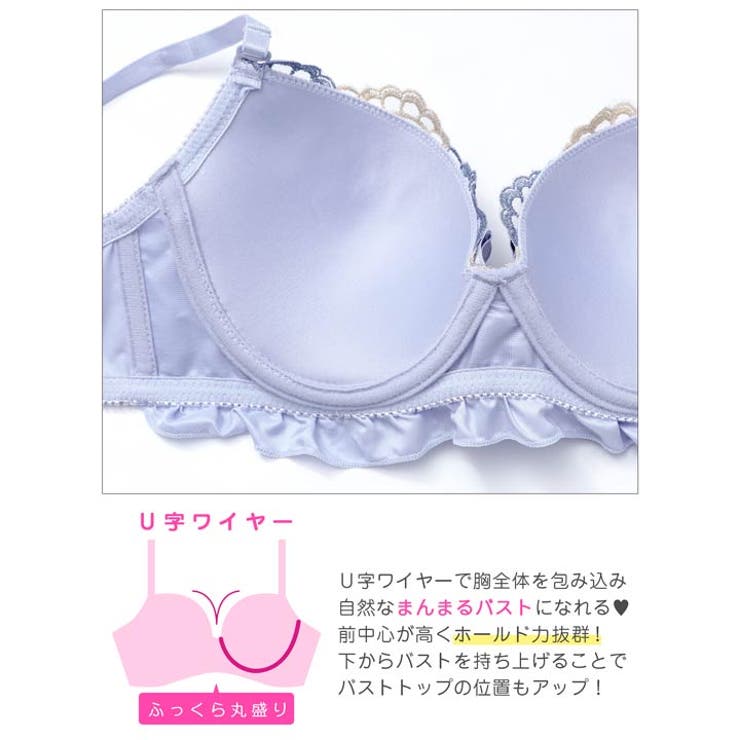 ガーリーリボンフリルブラジャー&フルバックショーツ | Dazzy | 詳細画像11 