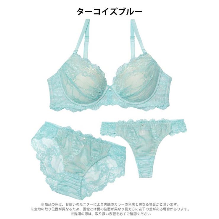 【三上悠亜着用】【3点セット】【GHIサイズ】ヌーディーギャザーレースブラジャー… | Dazzy | 詳細画像10 