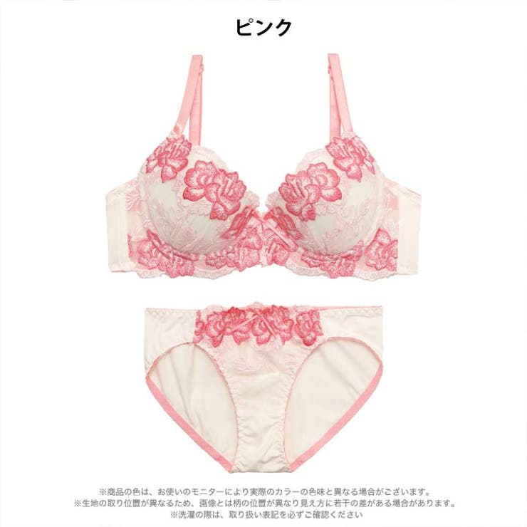 フェミニンブライトフラワーブラジャー&フルバックショーツ | Dazzy | 詳細画像10 