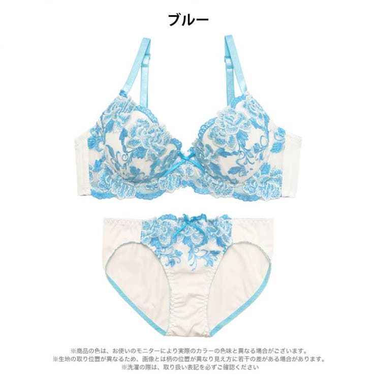 フェミニンブライトフラワーブラジャー&フルバックショーツ | Dazzy | 詳細画像11 