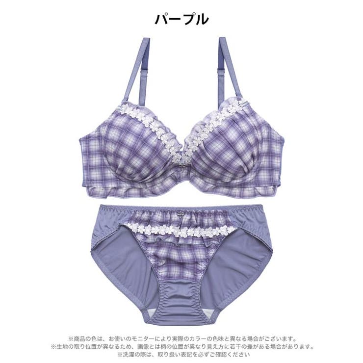 ガーリーチェックフラワーブラジャー&フルバックショーツ | Dazzy | 詳細画像10 
