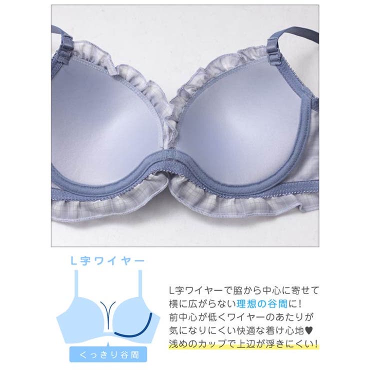 ガーリーチェックフラワーブラジャー&フルバックショーツ | Dazzy | 詳細画像12 