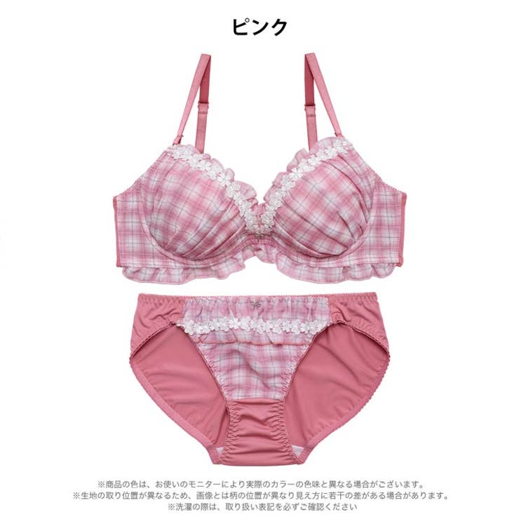 ガーリーチェックフラワーブラジャー&フルバックショーツ | Dazzy | 詳細画像9 