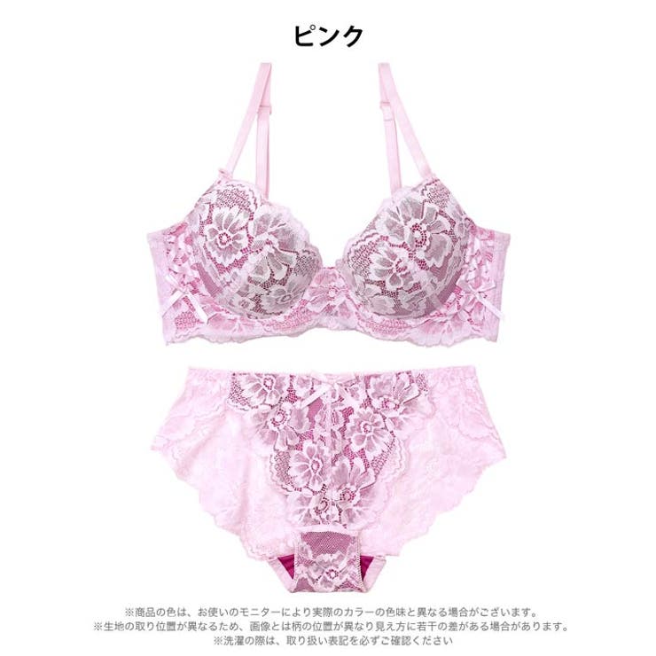 【三上悠亜着用】ブルームリボンレース脇高ブラジャー&バック透けフルバックショーツ | Dazzy | 詳細画像14 