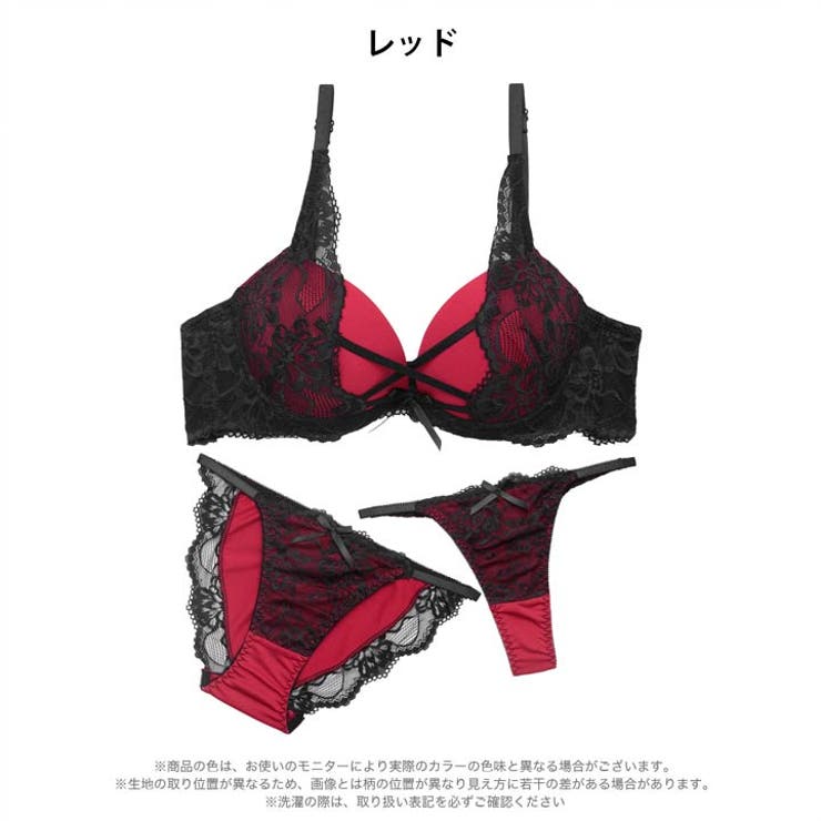 【3点セット】バイカラークロスコード脇高ブラジャー&フルバック&Tバックショーツ | Dazzy | 詳細画像10 