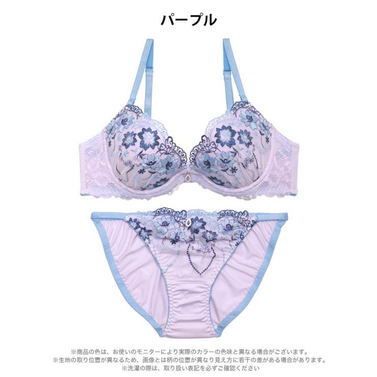 バタフライブルーミングブラジャー&フルバックショーツ | Dazzy | 詳細画像10 