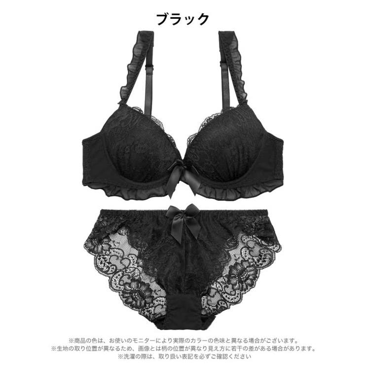 フリルリボンレーシィブラジャー&フルバックショーツ | Dazzy | 詳細画像10 