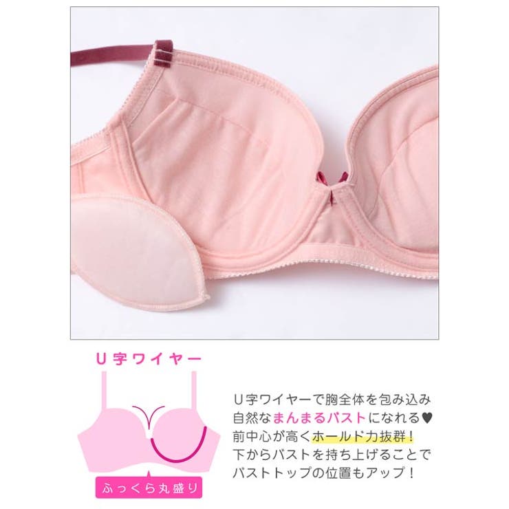 ナチュラルマットサテンブラジャー&フルバックショーツ | Dazzy | 詳細画像12 