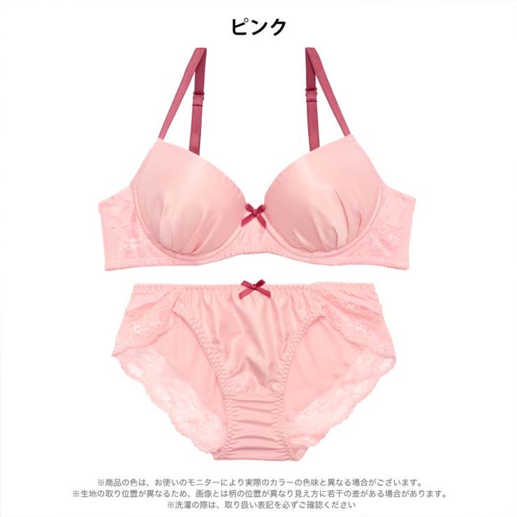 ナチュラルマットサテンブラジャー&フルバックショーツ | Dazzy | 詳細画像8 