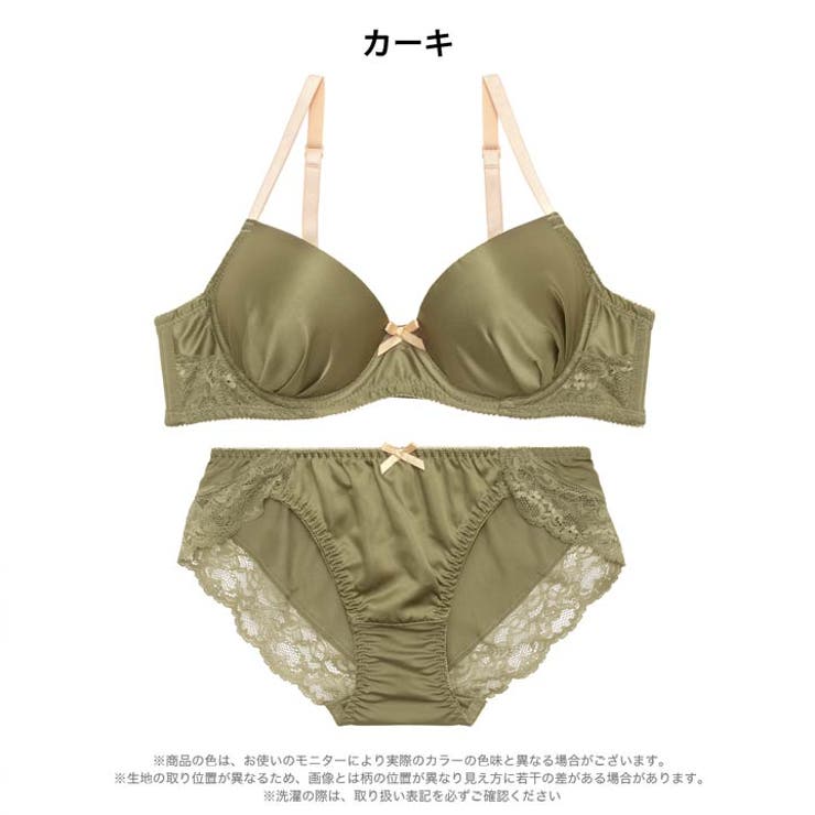 ナチュラルマットサテンブラジャー&フルバックショーツ | Dazzy | 詳細画像9 