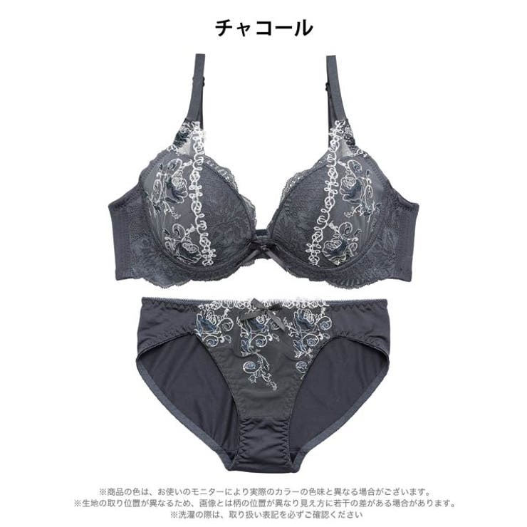 クラシックアイビーレース脇高ブラジャー&フルバックショーツ | Dazzy | 詳細画像10 