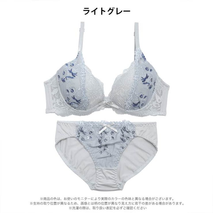 クラシックアイビーレース脇高ブラジャー&フルバックショーツ | Dazzy | 詳細画像9 