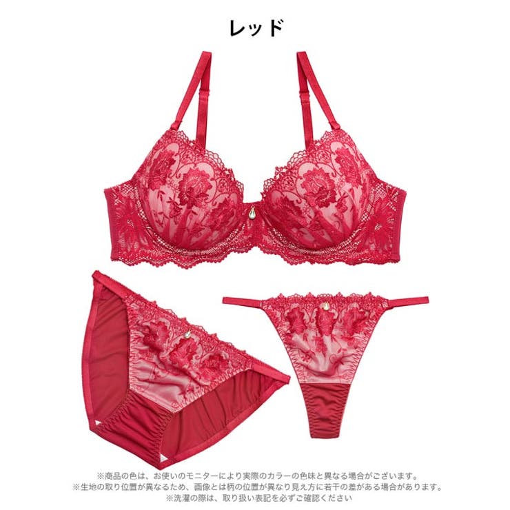 【三上悠亜着用】【3点セット】【GHIサイズ】クラシカルアーチフラワーブラジャー… | Dazzy | 詳細画像11 