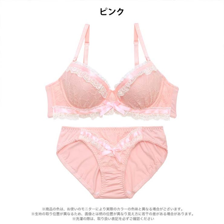パステルレースフリルブラジャー&フルバックショーツ | Dazzy | 詳細画像12 