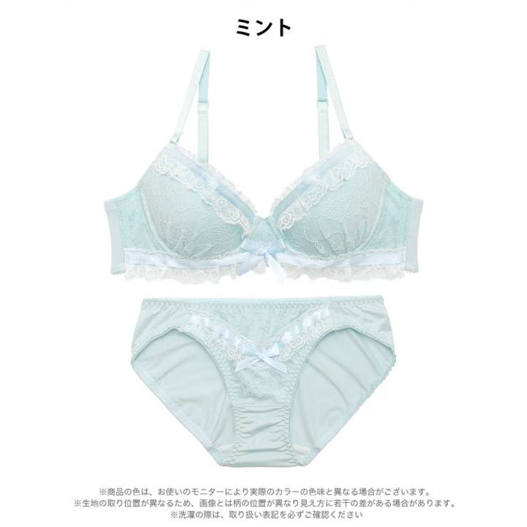 パステルレースフリルブラジャー&フルバックショーツ | Dazzy | 詳細画像13 
