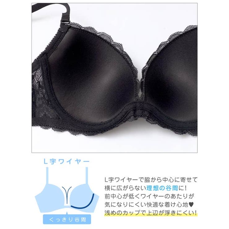 クラッシーレースサテンブラジャー&フルバックショーツ | Dazzy | 詳細画像12 