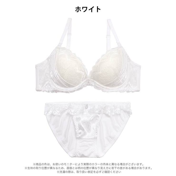 クラッシーレースサテンブラジャー&フルバックショーツ | Dazzy | 詳細画像9 