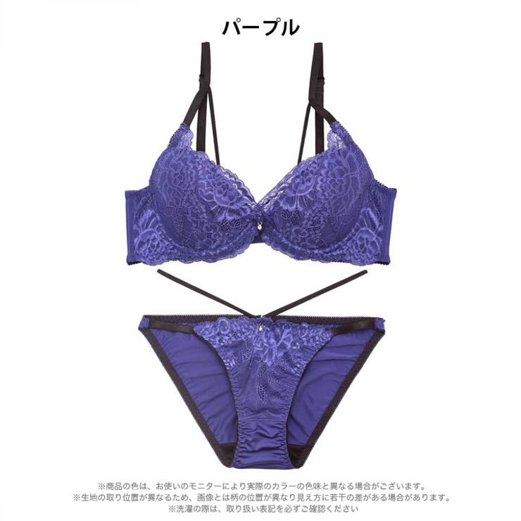 ビビッドカシュクールレース脇高ブラジャー&フルバックショーツ | Dazzy | 詳細画像10 