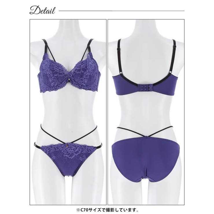 ビビッドカシュクールレース脇高ブラジャー&フルバックショーツ | Dazzy | 詳細画像14 
