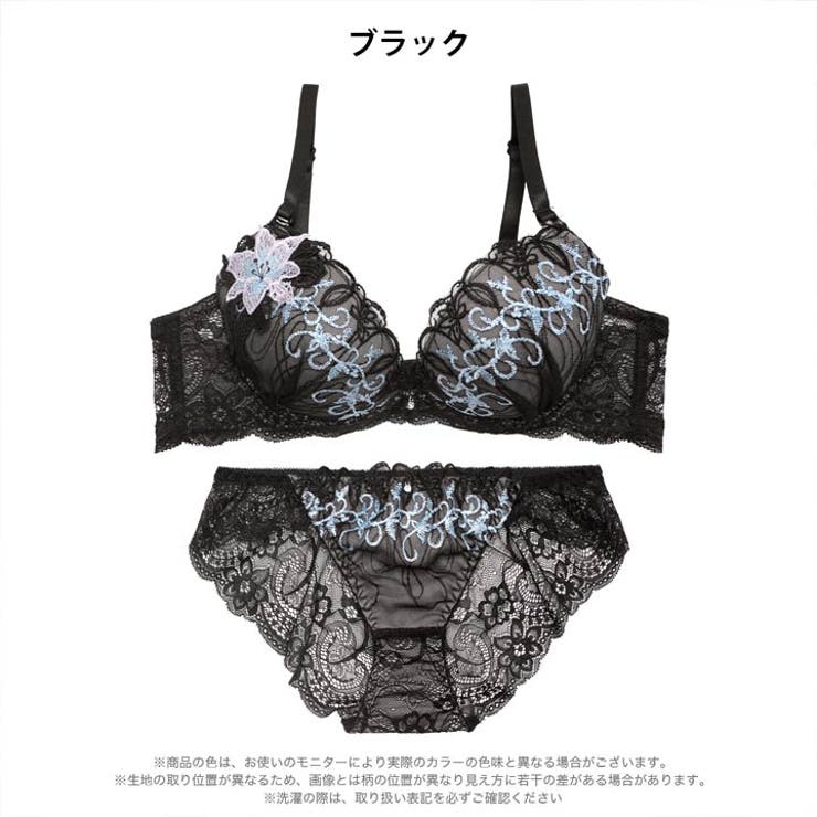 スパークルフラワーレースブラジャー&バック透けフルバックショーツ | Dazzy | 詳細画像13 