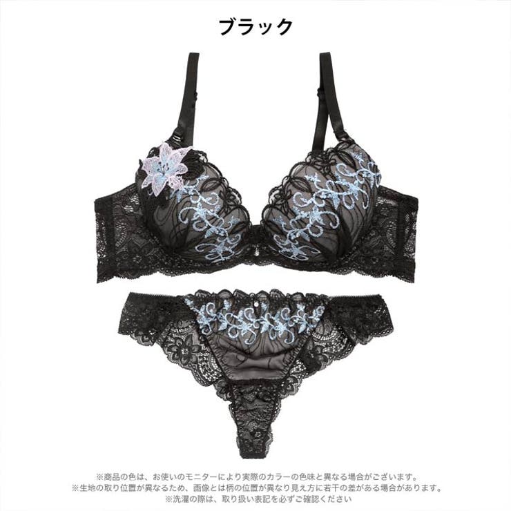 スパークルフラワーレースブラジャー&バック透けTバックショーツ | Dazzy | 詳細画像13 