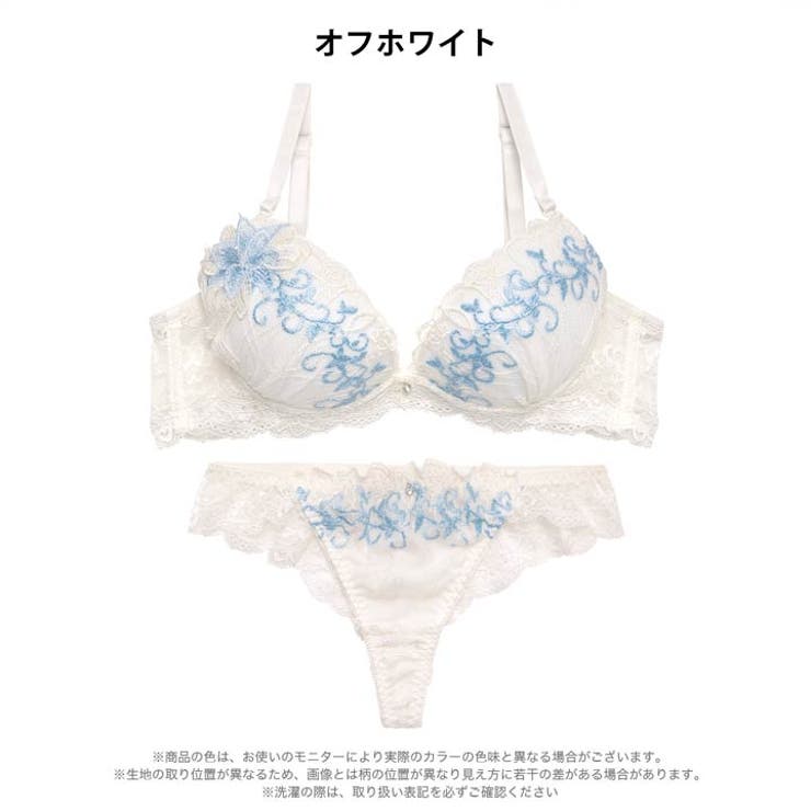 スパークルフラワーレースブラジャー&バック透けTバックショーツ | Dazzy | 詳細画像14 