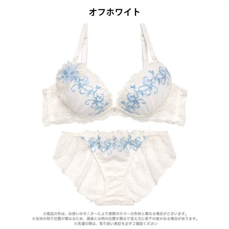 【EFサイズ】スパークルフラワーレースブラジャー&バック透けフルバックショーツ | Dazzy | 詳細画像14 
