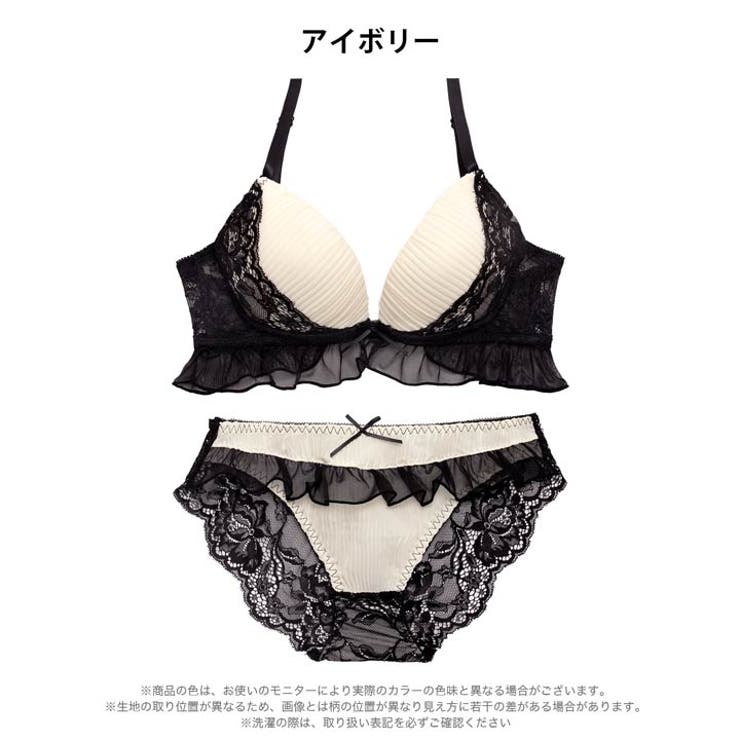 プリーツシアーフリルブラジャー&フルバックショーツ | Dazzy | 詳細画像10 