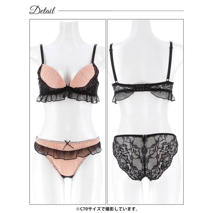 プリーツシアーフリルブラジャー&フルバックショーツ | Dazzy | 詳細画像14 
