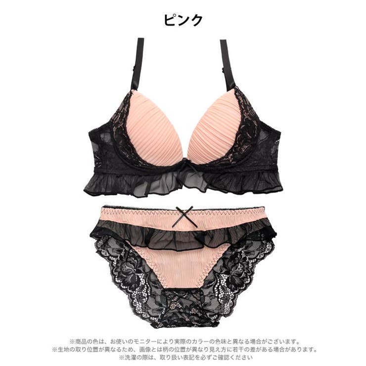 プリーツシアーフリルブラジャー&フルバックショーツ | Dazzy | 詳細画像9 