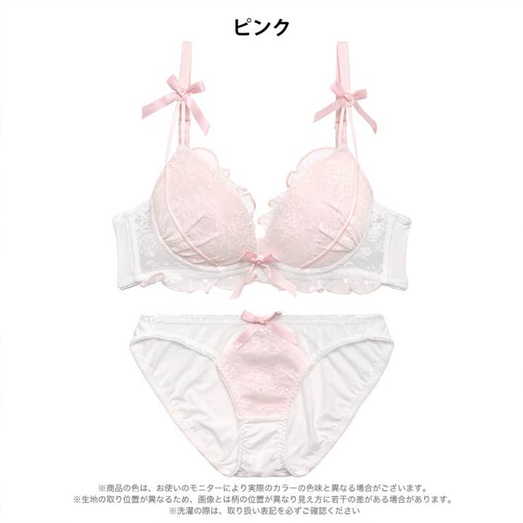 ラブリーレースフリルブラジャー&フルバックショーツ | Dazzy | 詳細画像9 