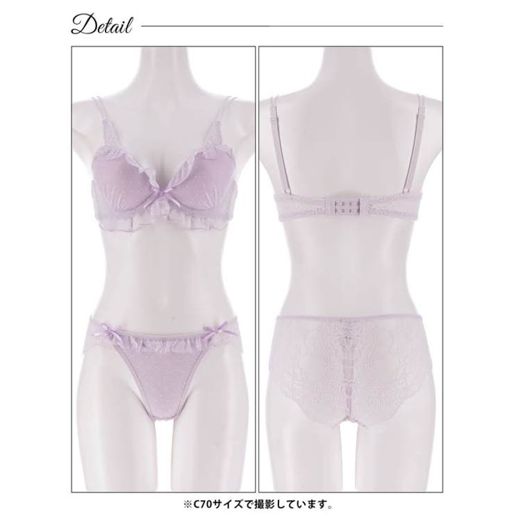 スウィートフリルドットブラジャー&バック透けフルバックショーツ | Dazzy | 詳細画像12 