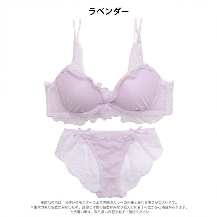 スウィートフリルドットブラジャー&バック透けフルバックショーツ | Dazzy | 詳細画像7 